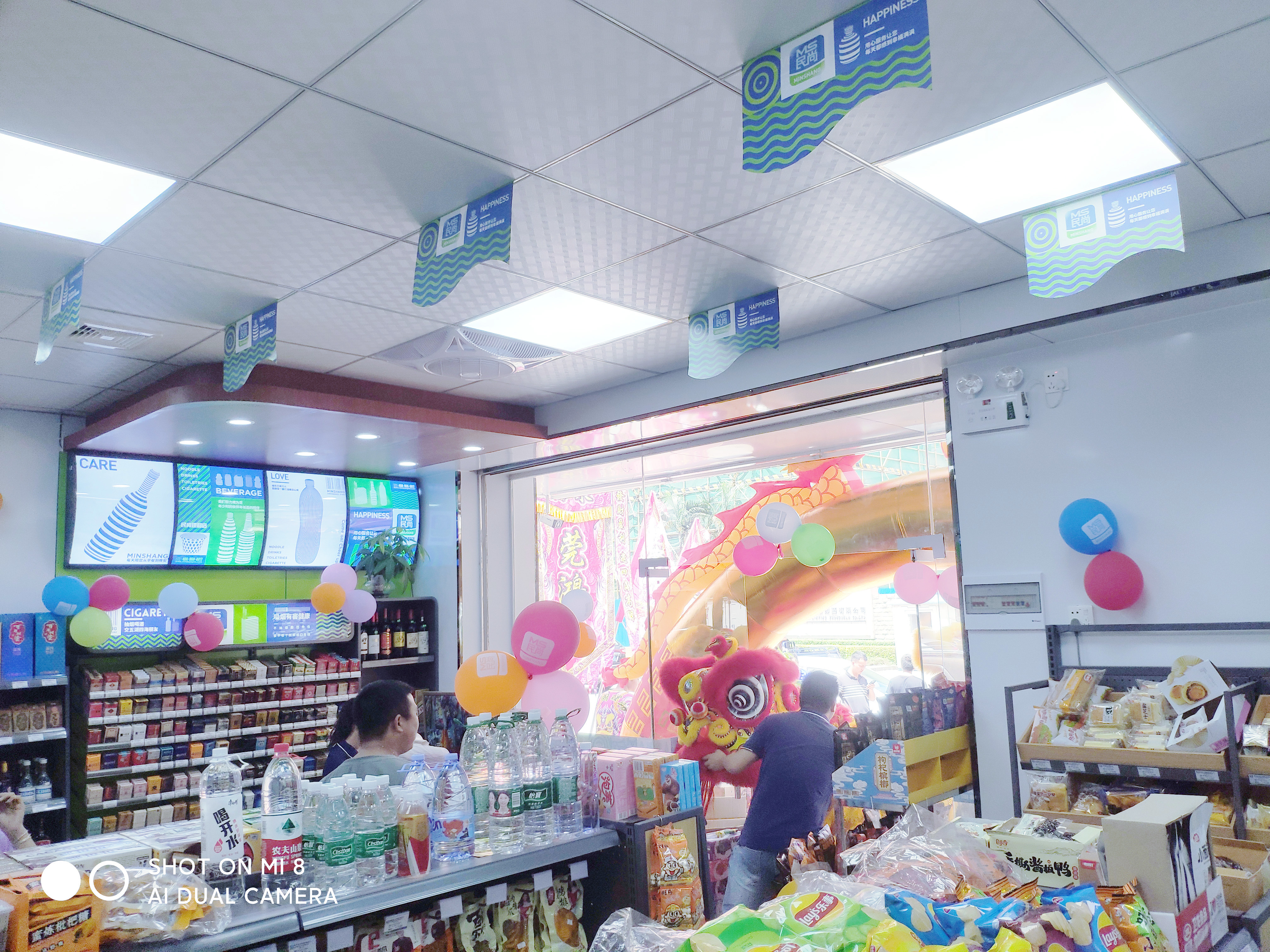 為什么我要關(guān)掉水果店而去開便利店